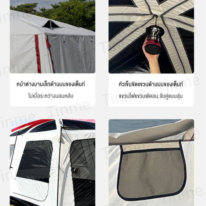 double-layers-tent-เต๊นแคมป์ปิ้ง-เต้นท์-เต้นท์-นอน-5-8-คน-เต้นท์แคมปิ้ง-ขนาด-ใหญ่-เต็นท์-เต็นท์สนาม-เต็นท์นอนป่า-เต็นท์นอน-พักในป่า-ตั้งแคมป์-ค่ายพักแรม-แคมป์ปิ้ง-ขนาดใหญ่-จุได้-8-12-คน-ไซส์ครอบครัว-t