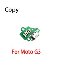 บอร์ดที่ชาร์จ10ชิ้น/ล็อต Pcb เฟล็กซ์สำหรับ Motorola Moto G4 G5 G6เล่น G3 X4สายแพชาร์จแท่นขั้วต่อช่องเสียบ Usb เล่น