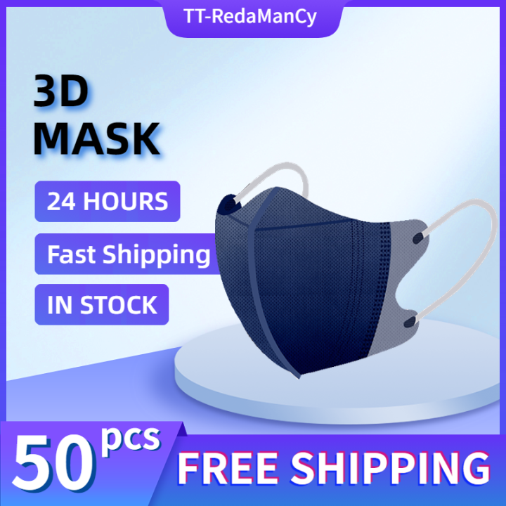 10 PCS HEART SHAPE 3D Disposable Face Masks Rose Brown Muilt Color