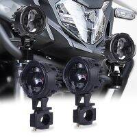 ไฟตัดหมอกรถจักรยานยนต์40W โคมไฟเสริมสำหรับ BMW R1200GS F800GS สำหรับยามาฮ่า MT07 MT09สำหรับ CRF1000L แฝดแอฟริกัน