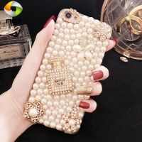 ㍿ Women Girsl Pearl Phone Case DIY Samsung S21 Plus S20 FE A12 A72 A52 5G A21S A51 A71 Bling Diamond Fashion Phone Cover