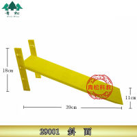 พื้นผิวเอียง J29001 โรงเรียนประถมศึกษา อุปกรณ์ทดลอง การศึกษาความเร็วในการเคลื่อนไหว อุปกรณ์การสอน