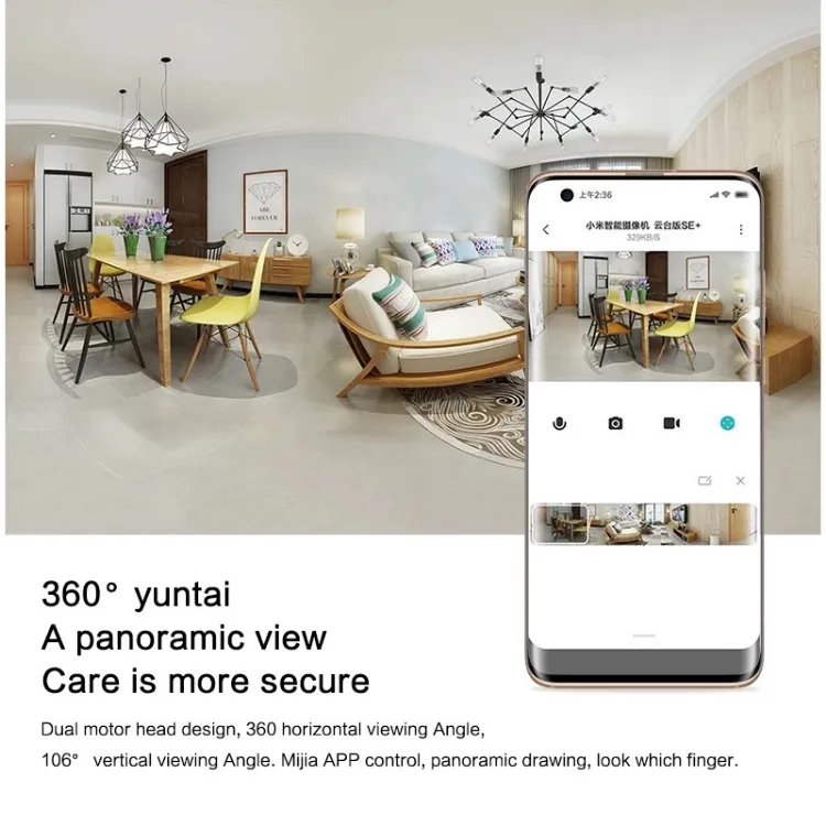 xiaomi mijia yuntai 1080p