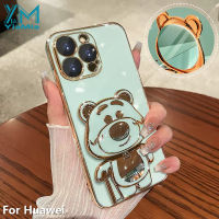 YIMia เคสโทรศัพท์แฟชั่นสำหรับ Huawei Mate 30 Pro Mate 40 Pro Mate 40 Pro Mate 50 Pro Mate 50 Pro เคสโทรศัพท์กระจกเงาโต๊ะเครื่องแป้งลายหมีสตรอเบอร์รี่ตัวชุบโลหะหรูหรา