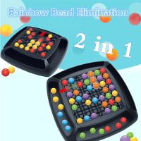 Rainbow Ball Matching Toys Colorful Fun Puzzle Chess Board Game With 80pcs Colored Beads Intelligent Brain Game Educational Toy