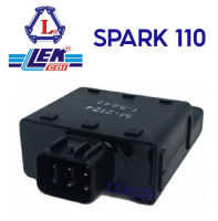 กล่องไฟ กล่องซีดีไอ CDI SPARK 110 (LEK CDI)