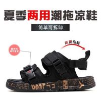 【Ready】? Male 23 the new slippers cool summer super thick exercise