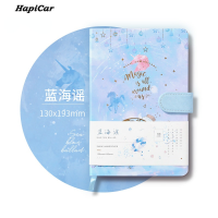 2021 Notebook Cute Creative Hand Ledger Gift Box Set Japanese Gift Bag Antique Girl Heart Student Notebook Gift Planner