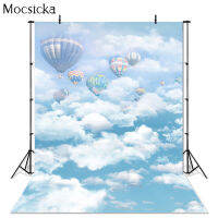 Mocsicka Seamless Vinyl Photography Background Blue Sky White Clouds Balloon Computer Printed Children Backdrop For Photo Studio