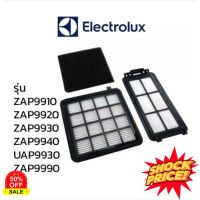 HomeLove99 Electrolux ฟิลเตอร์ เครื่องดูดฝุ่น รุ่น  ZAP9910 / UAP9930 / ZAP9940 / ZAP9900 /EF124A เครื่องดูดฝุ่นในรถ เครื่องดูดฝุ่น ถูพื้น เครื่องดูดฝุ่นไร้สาย