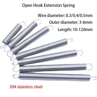 S Hook Tension Spring Stainless Steel Helical Extension Spring Wire Diameter 0.3 0.4 0.5mm Pullback Spring Draught Spring Coil Springs