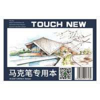 【✆New✆】 zangduan414043703 สมุดภาพ A5 Toucha4 30แผ่นแบบมืออาชีพไม่มีการเจาะอัลบั้มสมุดสเก็ตช์เครื่องเขียนอุปกรณ์การเรียนของศิลปิน