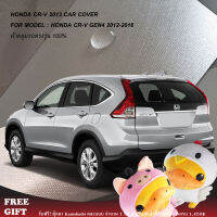 Caraccessories1 ผ้าคลุมรถ Honda CR-V 2013 ตรงรุ่น100% คลุมพอดีกับตัวรถ ไม่ติดสีรถ ไม่ทำให้เกิดรอยขนแมว