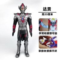 หุ่นโมเดลประกอบของเล่นหุ่นจำลองสำหรับเด็กขนาด23ซม. ทำจาก Tiga Ultraman ขนาดเล็กสิ่งของตกแต่งประกอบได้ง่าย