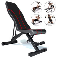 ม้านั่งยกดัมเบล Harbour Adjustable Commercial Gym Fitness Folding Weight Bench Press ปรับเบาะ 8 ระดับ แข็งแรง พับเก็บได้