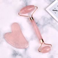 【YF】▼  Non Gua Sha Massager Pink Set Facial Scraper Scraping Board Muscle for Face Neck