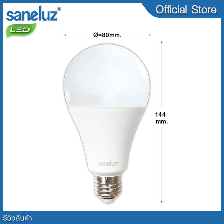 saneluz-ชุด-5-หลอด-หลอดไฟ-led-18w-bulb-แสงสีขาว-daylight-6500k-แสงสีวอร์ม-warmwhite-3000k-หลอดไฟแอลอีดี-หลอดปิงปอง-ขั้วเกลียว-e27-หลอกไฟ-ใช้ไฟบ้าน-220v-led-vnfs