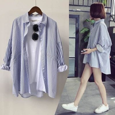 [Spot] New striped shirt female student Korean style loose coat long sleeve cardigan shirt anti-DDoS 2023