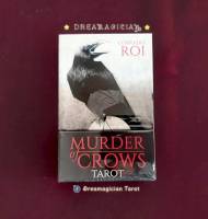 Murder of Crow Tarot ไพ่ยิปซีแท้ลดราคา/ ไพ่ยิปซี/ ไพ่ทาโร่ต์/ ไพ่ออราเคิล/ Tarot/ Oracle/ Card