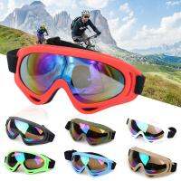 Unisex Skiing Glasses Snowboard Skate Snowmobile Eyewear Windproof Dustproof Anti-UV Cycling Sunglasses Sports Goggles Goggles