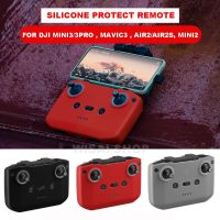 ซิลิโคนกันรอย Screen Silicone Protection Cover สำหรับรีโมท  DJI MINI 3 PRO / MINI2 / MAVIC3 / AIR2 / AIR2S