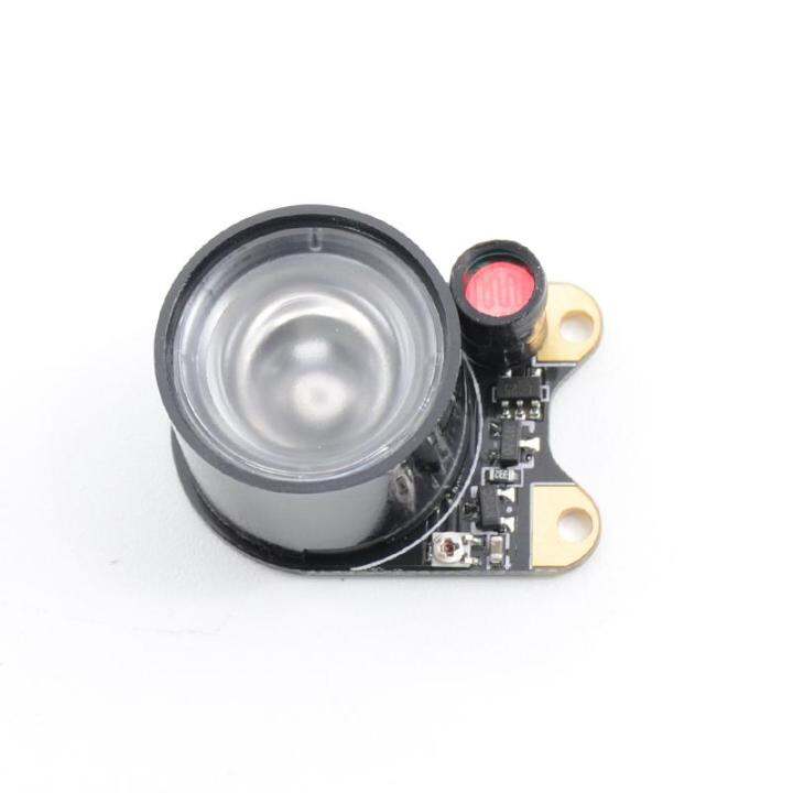 3W 850 IR Raspberry Pi Highpower Night Vision Infrared Camera LED