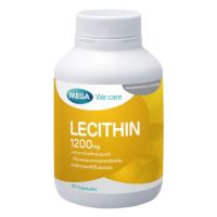 เมก้า เลซิติน Mega Lecithin 1200 mg 30s