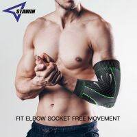 [Rear Waves]1 PCElbow Brace Compression Support Pads For Men Women Gym Basketball Ballelastic Protector Arm Sleeves