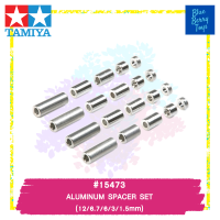 TAMIYA 15473 GP.473 ALUMINUM SPACER SET (12/6.7/6/3/1.5mm) รถของเล่น ทามิย่า ของแท้