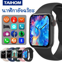 2022 TAIHOM N78 ฟิตเนส Smart Watch waterproof 1.75 นิ้ว Full Touch Screen รองรับ Bluetooth Call 24 h Heart Rate กีฬาสมาร์ทนาฬิกา