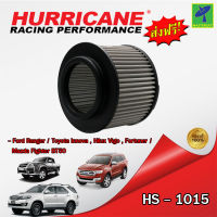 Mastersat กรองอากาศ กรองอากาศรถยนต์ HURRICANE HS-1015 กรองสแตนเลส สำหรับ Ford Ranger / Toyota Innova , Hilux Vigo , Fortuner / Mazda Fighter BT50