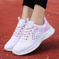 ✖❐∏  2023 Womens Sneakers Fashion Flat Shoes Lace-up Female Mesh Breathable Woman Vulcanize