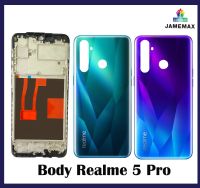 Body Realme 5Pro บอดี้โทรศัพท์มือถือ เคส