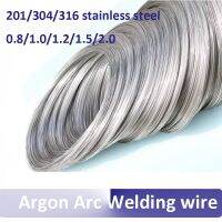 N.W. 1kg TIG welding wire stainless steel 201# 304# 316# welding accessories TIG soldering wires 0.8 1.0 1.2 1.5 2.0