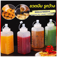 Thaihome ขวดบีบซอสปรุง ขนาดใหญ่ 800ML 1000ML สําหรับใส่ซอสน้ํามันมัสตาร์ด Jam bottle