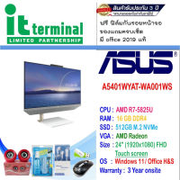 Asus All in one ZEN AIO 24 M5401WYAT-WA001WS