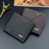 2023 New Spot mens wallet short multi-card fashion casual young men thin three fold horizontal