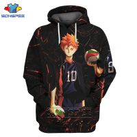 Volleyball boy Haikyu 3D print Anime hooded Harajuku Hot sale Men Women unisex Hip Hop Hoodies Streetwear Plus Size Clothing