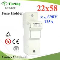 กล่องฟิวส์ DC ขนาด 22x58mm สำหรับแบตเตอรี่ Max. 690V 125A (ไม่รวมลูกฟิวส์) รุ่น Fuse-Holder-22x58