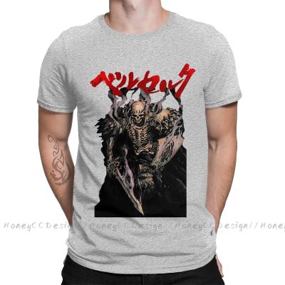 Berserk Guts Print Cotton T-Shirt Camiseta Hombre Berserk Death Skull Death Knight For Men Fashion Streetwear Shirt Gift