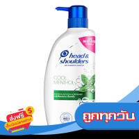 ส่งฟรี ส่งเร็ว Head &amp;Shoulders แชมพู สูตรเมนทอล 680 มล. เก็บปลายทาง