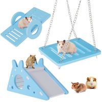 〖Love pets〗   3Pcs Pet Hamster Toys Wooden Bridge Seesaw Swing Toys Small Animal Activity Climb Toy DIY Hamster Cage Accessories