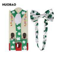 HUOBAO 2018 New Fashion Green Clover Floral Bow Ties Suspenders Sets For Boys Girls Kids Boys Clothing