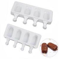 Molde de sorvete Magnum Silicone  Moldes de picolé  DIY Ice Pop Maker  Bandeja de gelo  4 células  8 células  # W