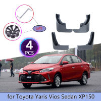 บังโคลนรถรถยนต์ Toyota Yaris Vios รถซีดาน XP150 2014 ~ 2019หุ้มยางกันโคลนสาดบังโคลนอุปกรณ์เสริมบังโคลน2015