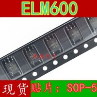 10pcs ELM600 M600ELM600 SOP-5