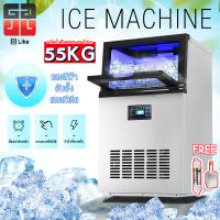 เครื่องทำน้ำแข็ง Ice Maker Machine 55/30KG เครื่องทำน้ำแข็งก้อน เครื่องผลิตน้ำแข็ง เครื่องทำน้ำแข็งก ผลิตน้ำแข็งได้ และมีตัวกรองน้ำให้ เครื่องทำน้ำแข็งขนาดใหญ่ เครื่องทำน้ำแข็งก้อนไฟฟ้า