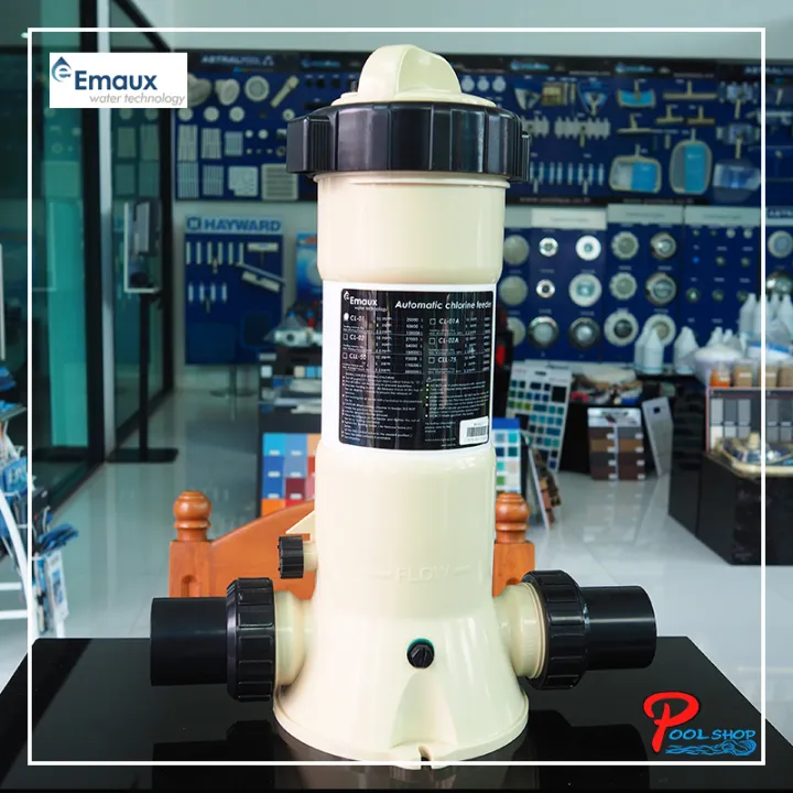Emaux Chemical Feeder ชุดจ่ายคลอรีนสำหรับสระว่ายน้ำ ขนาด 2 นิ้ว