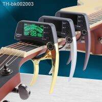 ✙▥ 1pcs Capo For Guitar Acoustic Guitar Tuner Quick Change Key Tuner Alloy Material for Electric Guitar Bass Chromatic Guitar Tuner