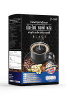 กาแฟปรุงสำเร็จ ตรา เอ็ม-ไนน์ คอฟฟี่ มานูก้า แบล็ค เฮิร์บ คอฟฟี่ Instant Coffee M-Nine Coffee Plus Manuka Black Herb Coffee